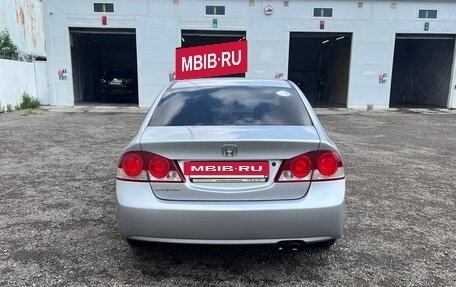 Honda Civic VIII, 2007 год, 800 000 рублей, 8 фотография