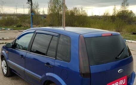 Ford Fusion I, 2007 год, 300 000 рублей, 7 фотография