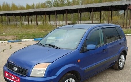Ford Fusion I, 2007 год, 300 000 рублей, 3 фотография