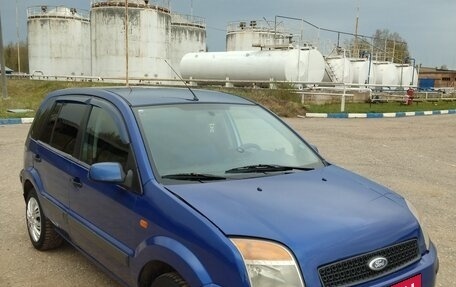 Ford Fusion I, 2007 год, 300 000 рублей, 11 фотография