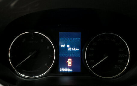 Mitsubishi Outlander III рестайлинг 3, 2014 год, 1 239 000 рублей, 13 фотография