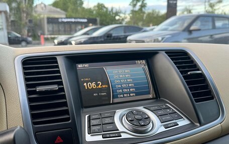 Nissan Teana, 2010 год, 1 090 000 рублей, 17 фотография