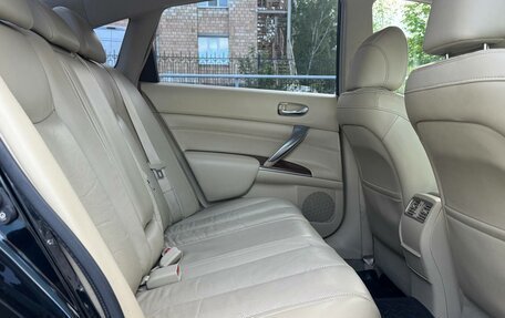 Nissan Teana, 2010 год, 1 090 000 рублей, 23 фотография