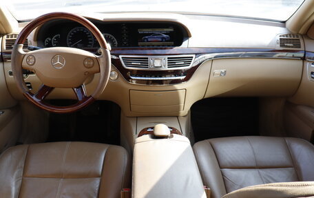 Mercedes-Benz S-Класс, 2007 год, 1 515 000 рублей, 9 фотография