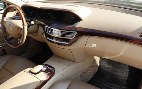 Mercedes-Benz S-Класс, 2007 год, 1 515 000 рублей, 8 фотография