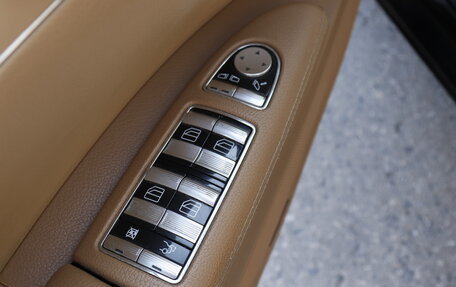 Mercedes-Benz S-Класс, 2007 год, 1 515 000 рублей, 11 фотография