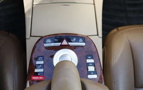 Mercedes-Benz S-Класс, 2007 год, 1 515 000 рублей, 16 фотография