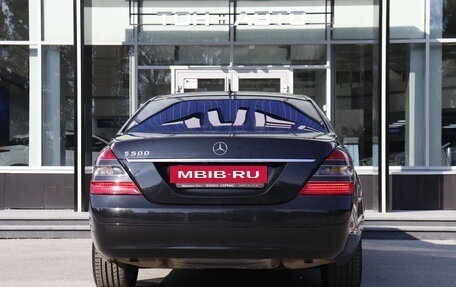 Mercedes-Benz S-Класс, 2007 год, 1 515 000 рублей, 7 фотография