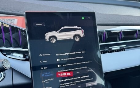 Geely Atlas, 2024 год, 3 050 000 рублей, 13 фотография