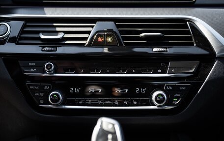 BMW 5 серия, 2023 год, 5 850 000 рублей, 20 фотография