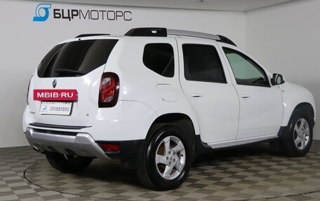 Renault Duster I рестайлинг, 2016 год, 1 099 990 рублей, 5 фотография