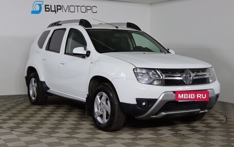 Renault Duster I рестайлинг, 2016 год, 1 099 990 рублей, 3 фотография