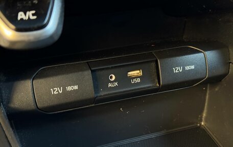 KIA Rio IV, 2019 год, 1 390 000 рублей, 16 фотография