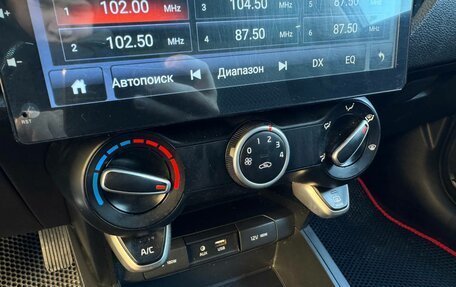 KIA Rio IV, 2019 год, 1 390 000 рублей, 15 фотография