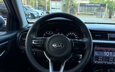 KIA Rio IV, 2019 год, 1 390 000 рублей, 11 фотография