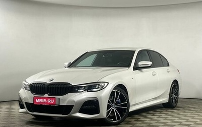 BMW 3 серия, 2019 год, 3 399 000 рублей, 1 фотография