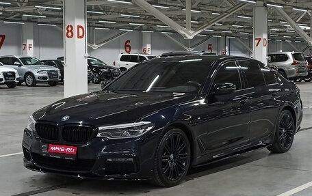 BMW 5 серия, 2017 год, 3 590 000 рублей, 1 фотография