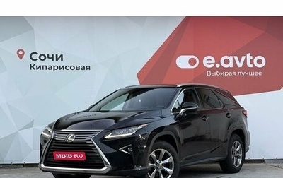 Lexus RX IV рестайлинг, 2018 год, 4 890 000 рублей, 1 фотография