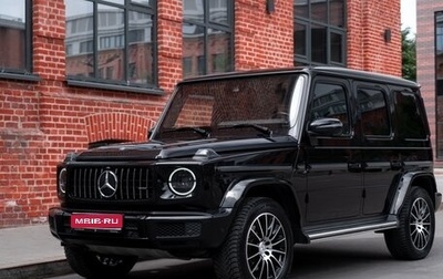 Mercedes-Benz G-Класс W463 рестайлинг _iii, 2020 год, 12 998 000 рублей, 1 фотография