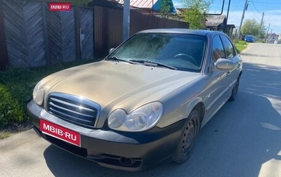 Hyundai Sonata IV рестайлинг, 2008 год, 250 000 рублей, 1 фотография
