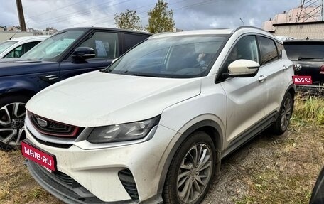 Geely Coolray I, 2021 год, 1 545 000 рублей, 1 фотография