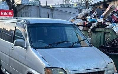 Honda Stepwgn IV, 2000 год, 250 000 рублей, 1 фотография