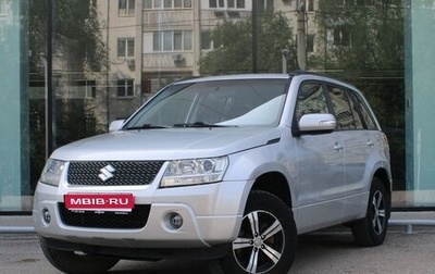 Suzuki Grand Vitara, 2008 год, 921 000 рублей, 1 фотография