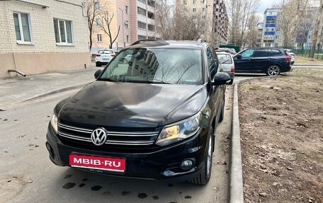 Volkswagen Tiguan I, 2012 год, 1 340 000 рублей, 1 фотография