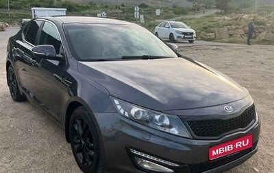 KIA Optima III, 2012 год, 1 230 000 рублей, 1 фотография