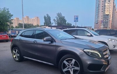 Mercedes-Benz GLA, 2015 год, 2 300 000 рублей, 1 фотография