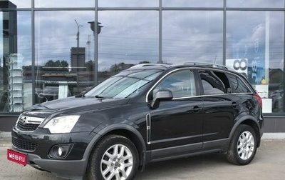 Opel Antara I, 2012 год, 1 085 000 рублей, 1 фотография