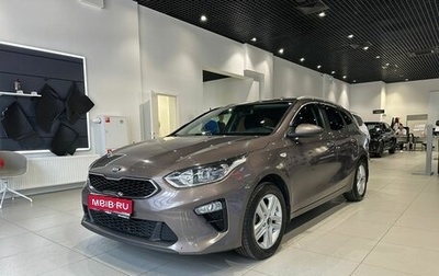 KIA cee'd III, 2019 год, 1 750 000 рублей, 1 фотография