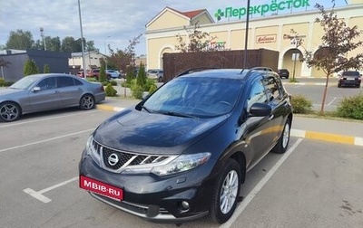 Nissan Murano, 2013 год, 1 720 000 рублей, 1 фотография