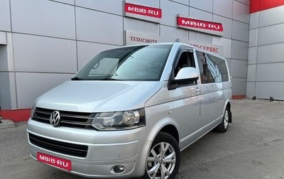 Volkswagen Caravelle T5, 2010 год, 1 650 000 рублей, 1 фотография