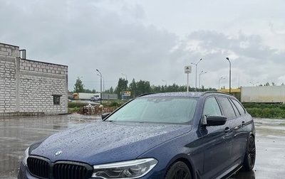 BMW 5 серия, 2019 год, 3 850 000 рублей, 1 фотография