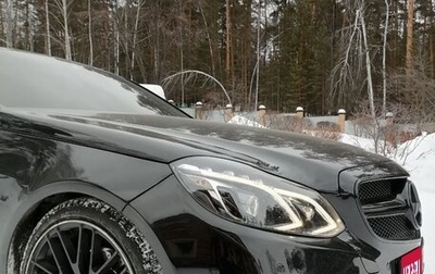 Mercedes-Benz E-Класс, 2013 год, 2 050 000 рублей, 1 фотография
