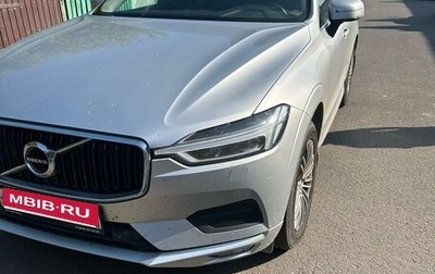 Volvo XC60 II, 2019 год, 3 300 000 рублей, 1 фотография