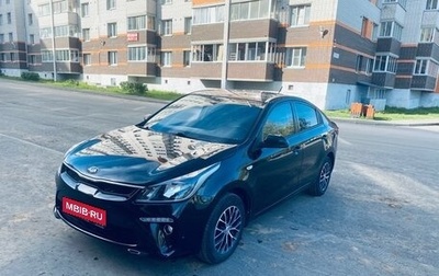 KIA Rio IV, 2019 год, 1 490 000 рублей, 1 фотография