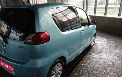 Toyota Porte II, 2008 год, 535 000 рублей, 1 фотография