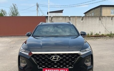 Hyundai Santa Fe IV, 2019 год, 3 200 000 рублей, 1 фотография