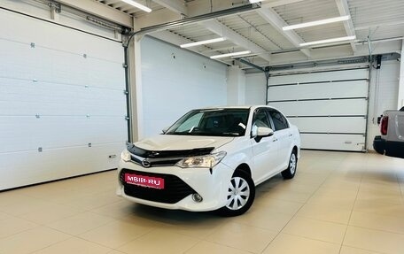 Toyota Corolla, 2015 год, 1 299 000 рублей, 1 фотография