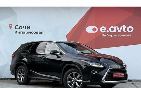 Lexus RX IV рестайлинг, 2018 год, 4 890 000 рублей, 3 фотография