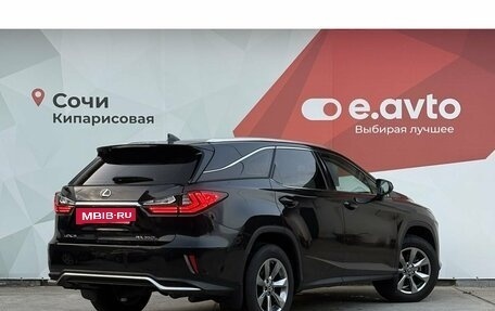 Lexus RX IV рестайлинг, 2018 год, 4 890 000 рублей, 4 фотография