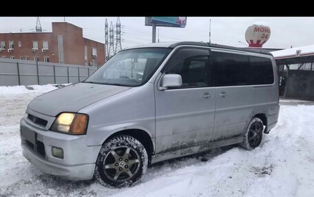 Honda Stepwgn IV, 2000 год, 250 000 рублей, 3 фотография
