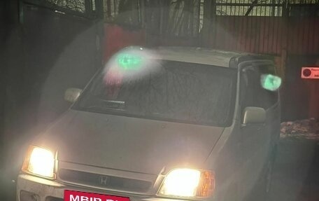 Honda Stepwgn IV, 2000 год, 250 000 рублей, 5 фотография