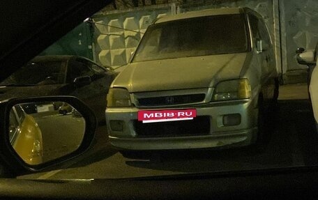 Honda Stepwgn IV, 2000 год, 250 000 рублей, 2 фотография