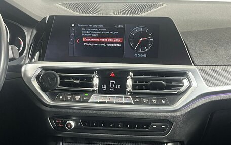 BMW 3 серия, 2019 год, 3 399 000 рублей, 22 фотография
