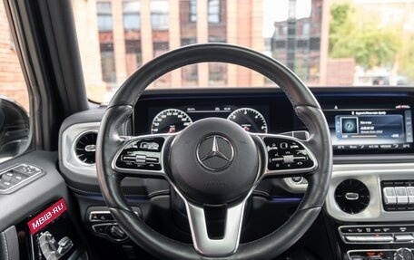 Mercedes-Benz G-Класс W463 рестайлинг _iii, 2020 год, 12 998 000 рублей, 18 фотография