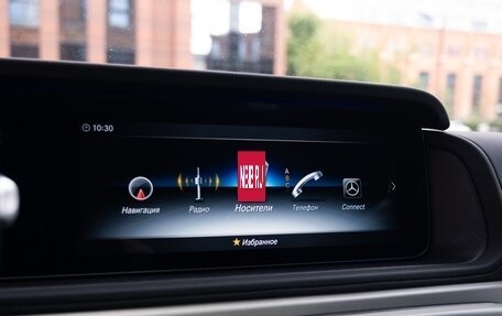 Mercedes-Benz G-Класс W463 рестайлинг _iii, 2020 год, 12 998 000 рублей, 23 фотография