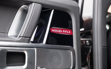 Mercedes-Benz G-Класс W463 рестайлинг _iii, 2020 год, 12 998 000 рублей, 32 фотография